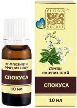 Парфумерія, косметика УЦЕНКА Суміш ефірних масел - Flora Secret *