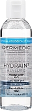 ПОДАРУНОК! Міцелярна вода - Dermedic Hydrain 3 Hialuro Micellar Water — фото N1