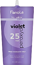 Фіолетовий окислювач проти жовтизни 7.5% - Fanola No Yellow Purple Oxidizing Cream (25 Vol) — фото N1