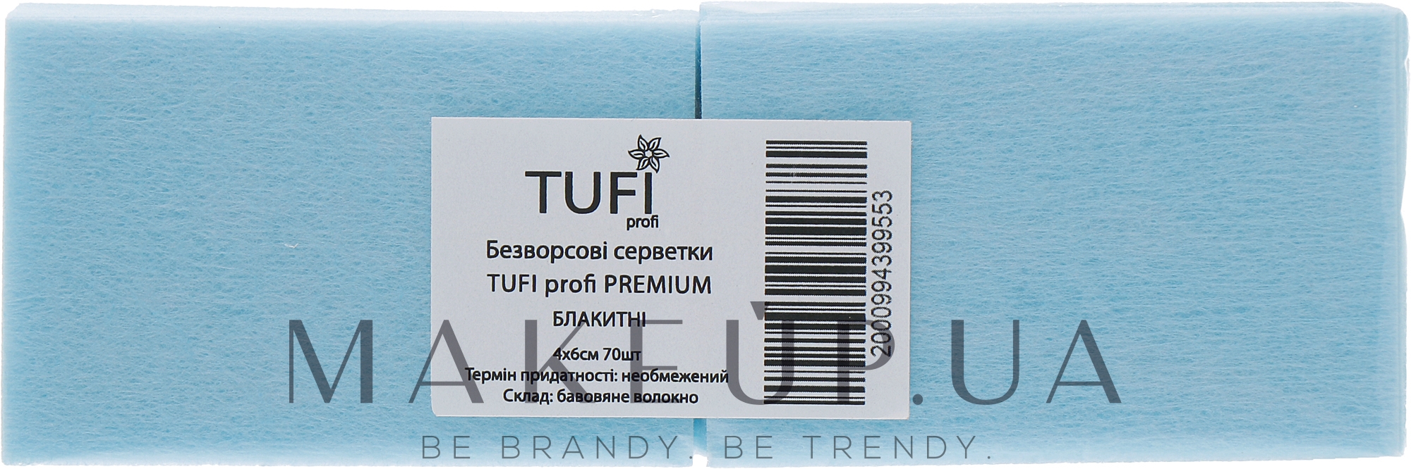 Безворсовые салфетки плотные, 4х6см, 70 шт, голубые - Tufi Profi Premium — фото 70шт