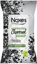 Мило "Активоване вугілля" - Noxes Elements Edition Activated Charcoal Soap — фото N1
