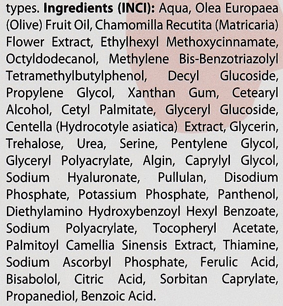 Крем для лица "Увлажнение и питание" SPF 20 - Chudesnik Nutritious Moisture Cream SPF 20 — фото N4