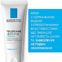 Пребиотический увлажняющий крем для защиты и успокоения нормальной и комбинированной чувствительной кожи лица - La Roche-Posay Toleriane Sensitive Cream — фото N2