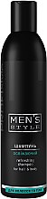 Парфумерія, косметика Шампунь освіжаючий для чоловіків - Profi Style Refreshing Shampoo For Men