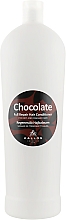 Кондиционер для сухих и поврежденных волос "Шоколад" - Kallos Cosmetics Chocolate Full Repair Conditioner — фото N1
