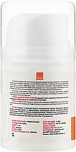 Нічний активний крем для інтенсивного освітлення для усіх типів шкіри - Home-Peel Active Night Cream — фото N2