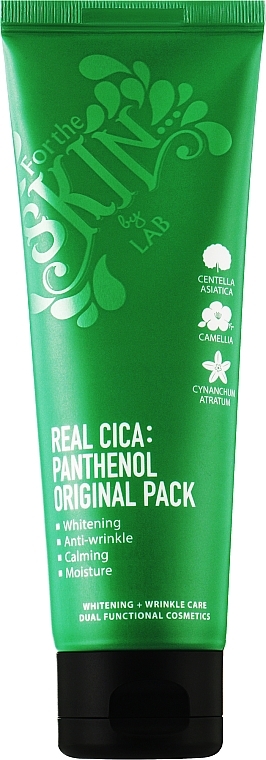 Маска для лица успокаивающая - Fortheskin Real Cica Panthenol Original Pack