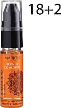 Духи, Парфюмерия, косметика Средство для волос с аргановым маслом - Marion Hair Treatment With Argan Oil Set