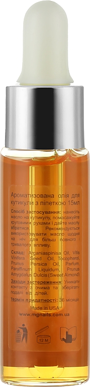 Масло для кутикулы с пипеткой - MG Nails Mango Orange Cuticle Oil — фото N2