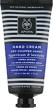 Крем-концентрат для сухої і потрісканої шкіри рук - Apivita Hypericum & Beeswax Dry-Chapped Hand Cream — фото N1