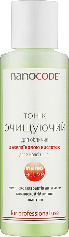 УЦЕНКА Тоник очищающий с Азелаиновой кислотой для жирной кожи лица - NanoCode Activ * — фото N2