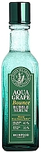 Увлажняющая кислородная сыворотка с экстрактом морского винограда - SkinFood Aqua Grape Bounce Bubble Serum — фото N4