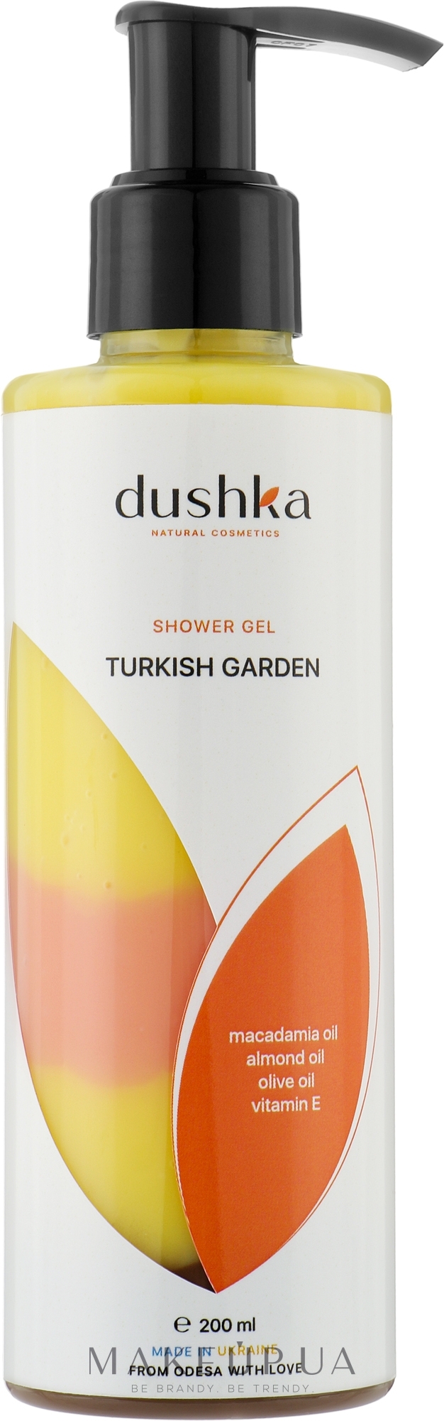 Гель для душа "Turkish Garden" - Dushka Shower Gel — фото 200ml