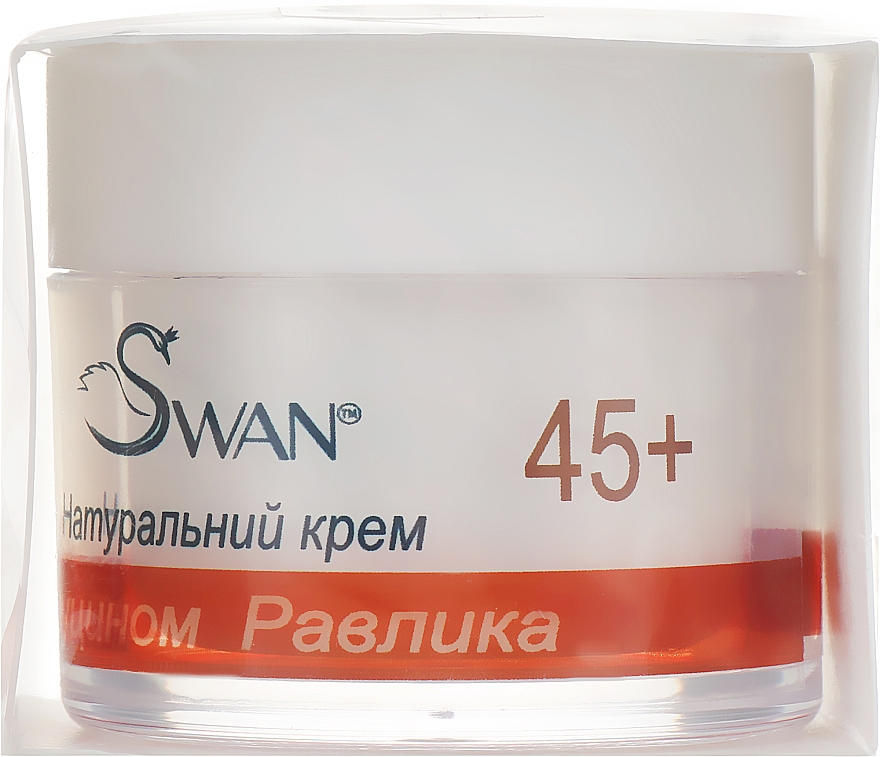 Натуральный крем для кожи вокруг глаз с муцином улитки, 45+ - Swan Eye Cream — фото N2