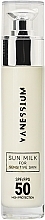 Парфумерія, косметика Молочко для засмаги SPF50 - Vanessium Sun Milk SPF50