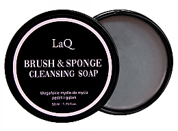 Мило для очищення пензлів і спонжів - LaQ Brush & Sponge Cleansing Soap — фото N1