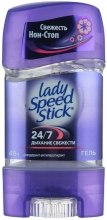 Духи, Парфюмерия, косметика Дезодорант-гель "Дыхание свежести" - Lady Speed Stick Deodorant