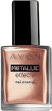 Духи, Парфюмерия, косметика Лак для ногтей с металлическим эффектом - Avon Metallic Effects Enamel