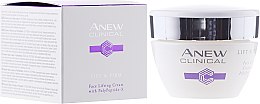 Парфумерія, косметика Крем для обличчя, з технологією PolyPeptide-X - Avon Anew Clinical Lift&Firm Cream