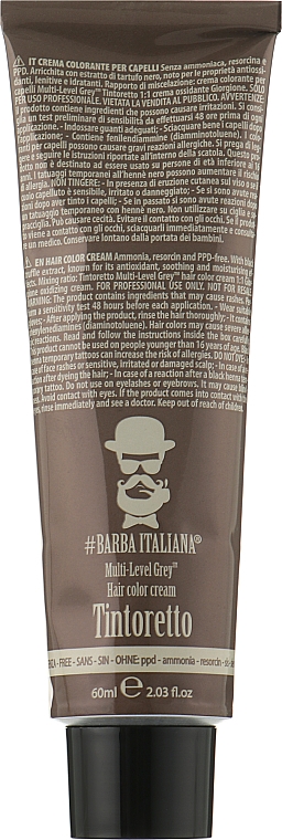 Крем-фарба для волосся для чоловіків - Barba Italiana Tintoretto Multi Level Grey — фото N2