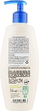 Увлажняющее молочко для чувствительной кожи - L'Arbre Vert Sensitive Skin Body Milk — фото N2