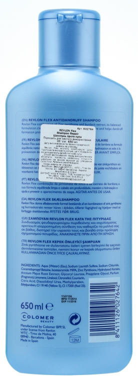 Шампунь против перхоти - Revlon Flex Keratin Anti-Dandruff Shampoo — фото N2