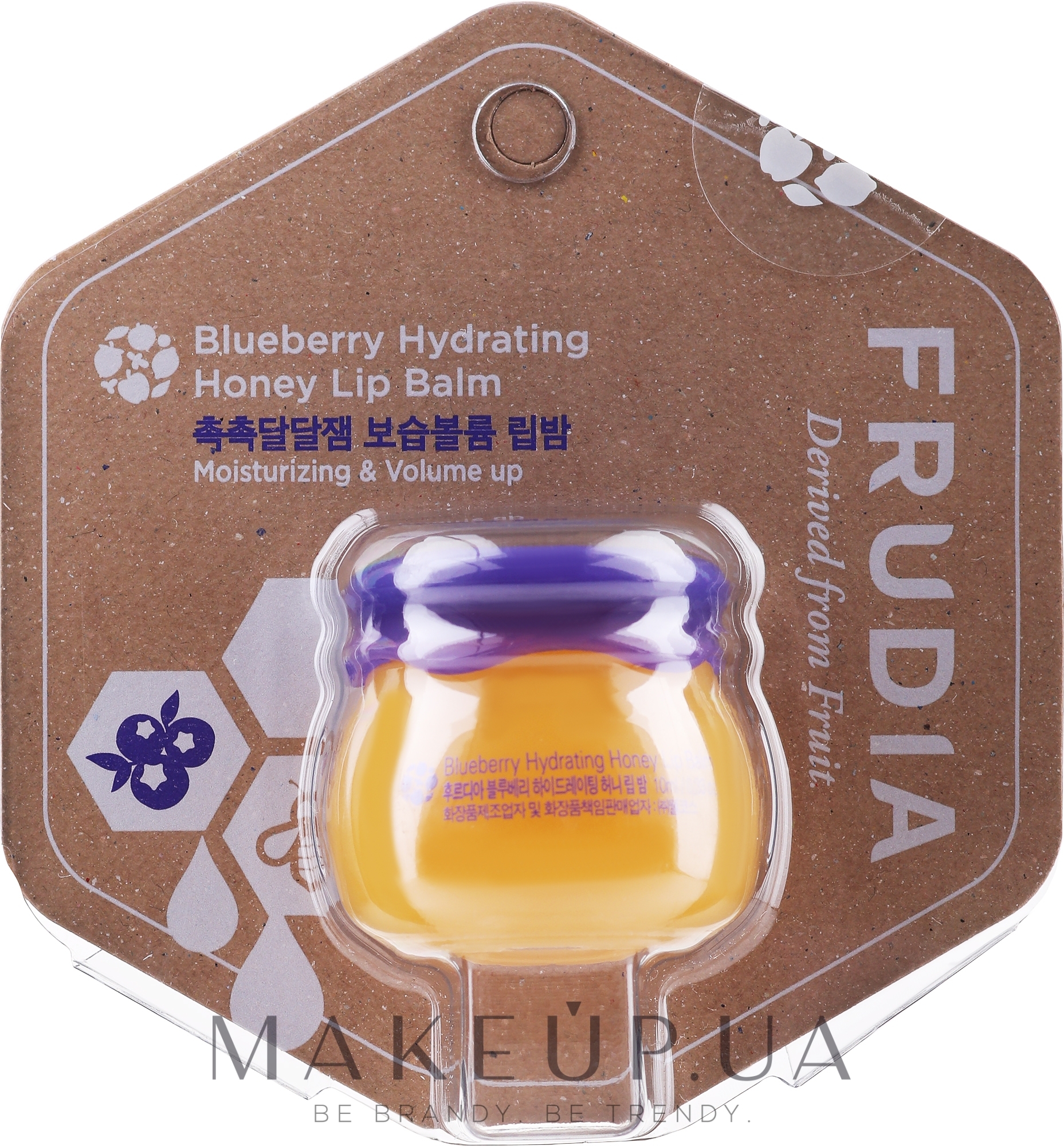 Зволожувальний бальзам для губ - Frudia Hydrating Blueberry Honey Lip Balm — фото 10ml