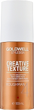 Духи, Парфюмерия, косметика Матовая-кремовая паста для волос - Goldwell Style Sign Creative Texture Roughman