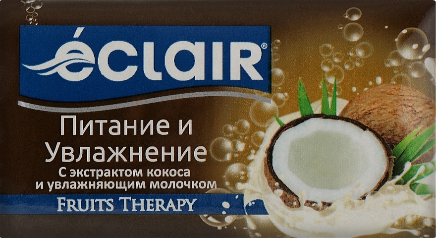 Мыло туалетное "Питание и увлажнение с экстрактом кокоса и увлажняющим молочком" - Eclair Fruits Therapy — фото N1