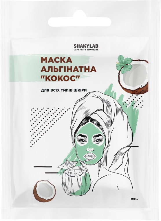 ПОДАРУНОК! Альгінатна маска для всіх типів шкіри "Coconut" - SHAKYLAB Fresh Alginate Mask — фото N2