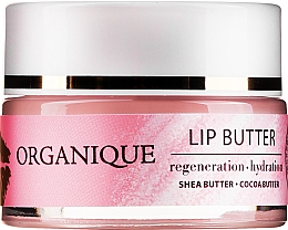 Масло-батер для губ - Organique Basic Care Lip Oil — фото N1