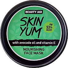 Духи, Парфюмерия, косметика Питательная маска для лица "Skin Yum" - Beauty Jar Jelly Nourishing Face Mask