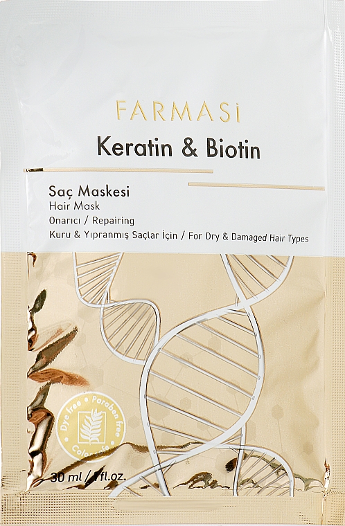 Маска для волос "Кератин и биотин" - Farmasi Keratin & Biotin — фото N1