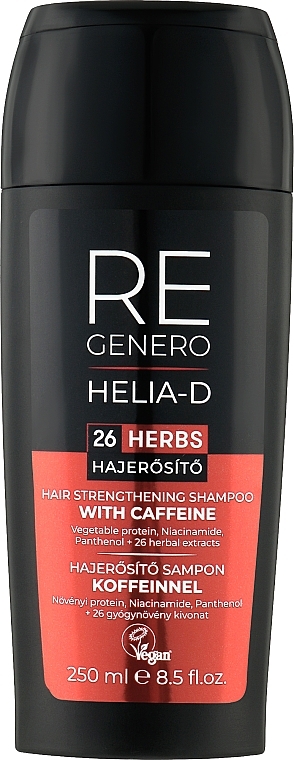 Зміцнювальний шампунь з кофеїном - Helia-D Regenero Caffeine Strenghtening Shampoo — фото N1