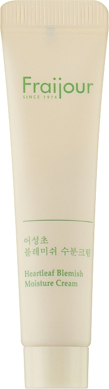 Крем для чувствительной кожи лица - Fraijour Heartleaf Blemish Moisture Cream (мини)