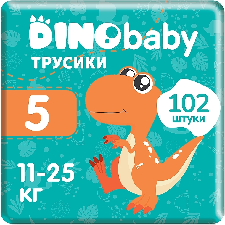 Підгузки-трусики, розмір 5 (11-25 кг), 102 шт. - Dino Baby Pants  — фото N1