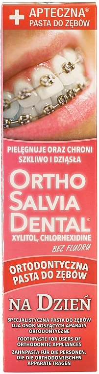 Зубная паста, дневная - Atos Ortho Salvia Dental Day Toothpaste — фото N1