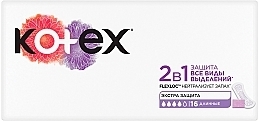 Прокладки ежедневные 2в1 "Экстра защита" - Kotex Natural Extra Protect  — фото N9