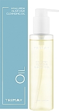 Гидрофильное масло на основе оливкового масла и гиалуроновой кислоты - Trimay Hyaluron Olive Dive Cleansing Oil — фото N2