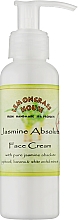 Парфумерія, косметика Крем для обличчя "Жасмин" з дозатором  - Lemongrass House Jasmine Face Cream