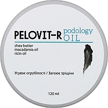 Олія для ніг - Pelovit-R Podology Oil — фото N1