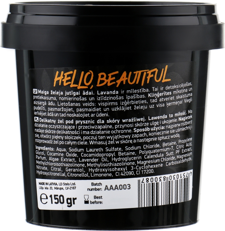Гель для душа для чувствительной кожи "Hello, Beautiful" - Beauty Jar Gentle Shover Gel For Sensitive Skin — фото N2