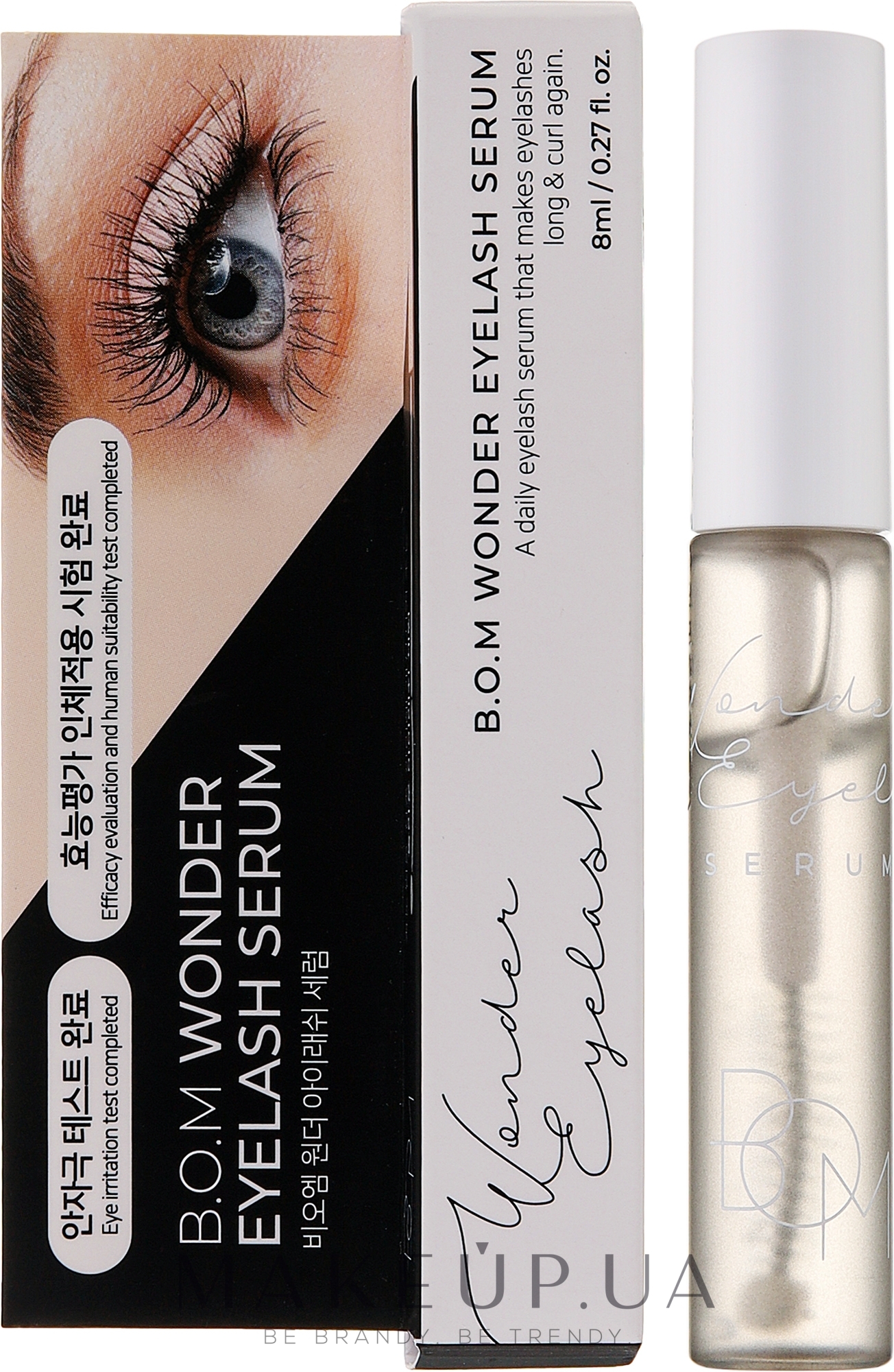 Сыворотка для ресниц - Beauty Of Majesty Wonder Eyelash Serum — фото 8ml