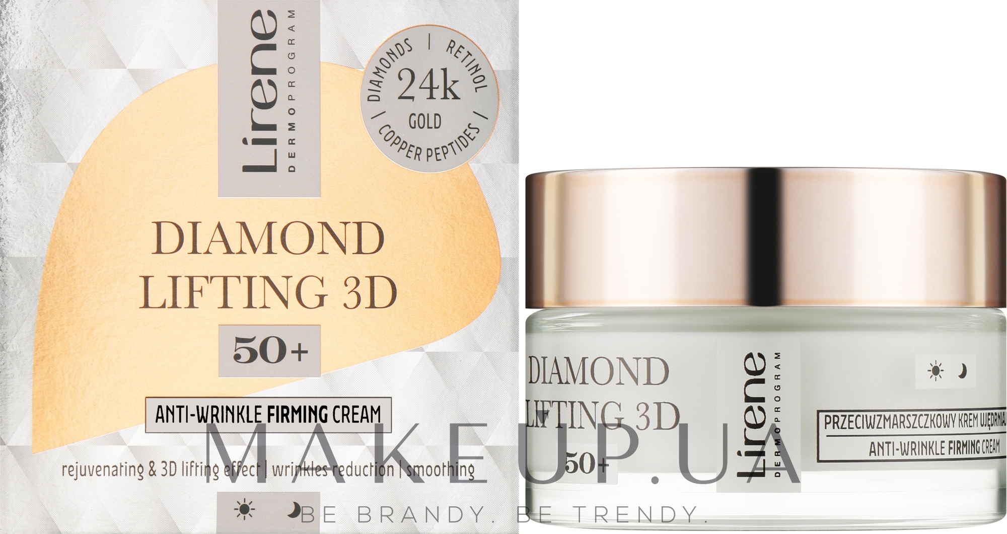 Розгладжувальний крем для обличчя 50+ - Lirene Diamond lifting 3D Cream — фото 50ml