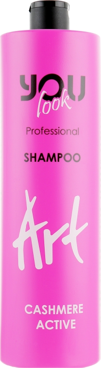 Шампунь для защиты и сохранения цвета волос с экстрактом кашемира - You Look Professional Art Cashmere Active Shampoo