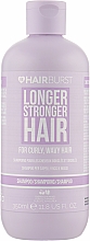 Шампунь для в'юнкого й хвилястого волосся - Hairburst Longer Stronger Hair Shampoo For Curly And Wavy Hair — фото N1