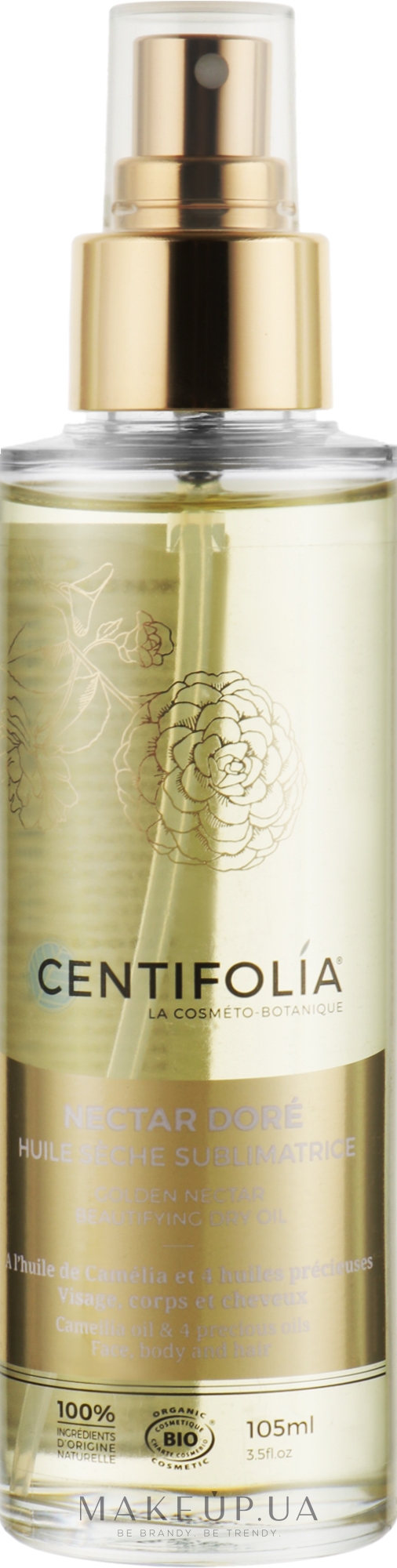 Органическое масло для лица, тела и волос "Золотой нектар" - Centifolia Golden Nectar Beautifying Dry Oil — фото 105ml