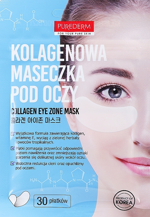 Набор тканевых патчей под глаза с коллагеном - Purederm Collagen Eye Zone Mask