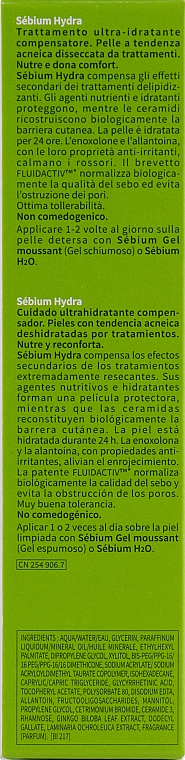 Зволожуючий крем - Bioderma Sebium Hydra Moisturising Cream — фото N3