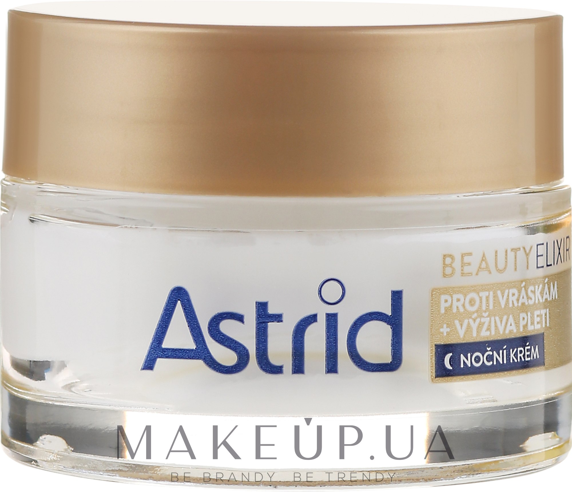 Увлажняющий ночной крем против морщин - Astrid Moisturizing Anti-Wrinkle Day Night Cream — фото 50ml